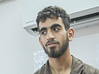 Продлен арест террориста, совершившего теракт в поселении Халамиш    