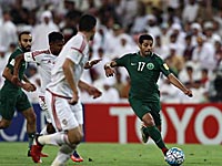 Отборочный матч: сборная ОАЭ обыграла команду Саудовской Аравии