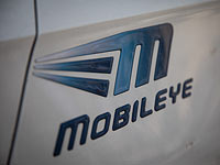 Двое граждан США обвиняются в использовании инсайдерской информации при продаже Mobileye    