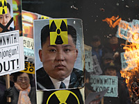 КНДР объявила об успешных испытаниях водородной бомбы  