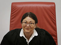 Судья Эстер Хайют назначена главой Верховного суда
