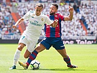 Сенсация чемпионата Испании: "Реал" не сумел обыграть "Леванте"