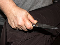 "Вы – евреи, вы- богатые": в пригороде Парижа совершено нападение на еврейскую семью    