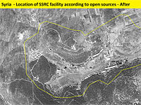 ImageSat показал снимки уничтоженного военного завода в Сирии  