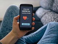 E-health: как устроена "медицина без бюрократии" в разных странах    