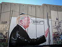 Израильская компания построит прототип стены между США и Мексикой