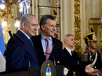 В Буэнос-Айресе Нетаниягу встретился с президентом Аргентины и премьер-министром Парагвая 