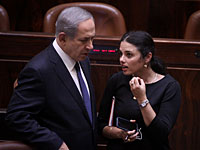 Нетаниягу и Шакед инициируют реформы систем власти в Израиле  