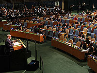 Заседание Генассамблеи ООН   