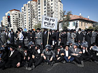 В Иерусалиме проходит акция протеста ультраортодоксов