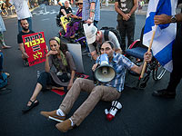 Активисты движения за права инвалидов блокировали движение на Прибрежном шоссе