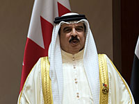 Король Бахрейна выступил против бойкота Израиля