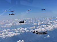 США и Южная Корея провели совместные военно-воздушные учения