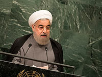 Иран угрожает США десятитонной бомбой