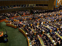 Заседание ГА ООН. 19 сентября 2017 года  