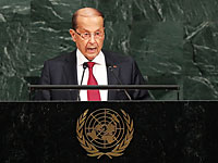 Президент Ливана с трибуны ООН обвинил Израиль в нарушении воздушного пространства
