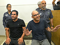 Мени Нафтали и Эльдад Янив освобождены из-под стражи