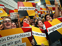 Выборы в Германии: по данным экзит-полов лидирует партия Ангелы Меркель  