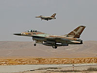 Два самолета ВВС ЦАХАЛа были отправлены на перехват иорданского самолета