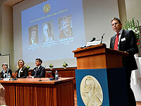 Церемония объявления лауреатов Нобелевской премии.  Стокгольм, Швеция, 2 октября 2017 года