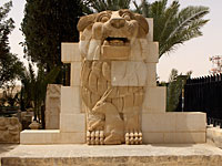 Восстановлен символ древней Пальмиры, разрушенный боевиками ИГ