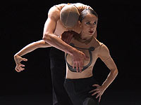 Молодая балетная компания "Gauthier Dance", основанная 10 лет назад, осенью 2007 года хореографом Эриком Готье, приезжает в Израиль 