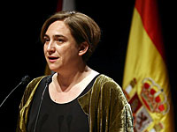 Мэр Барселоны призвала отложить провозглашение независимости Каталонии
