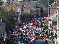 В Иерусалиме пройдет традиционный марш. Список перекрываемых улиц