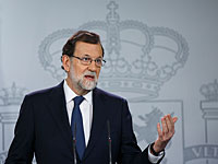 Мадрид требует от Каталонии разъяснения по вопросу о провозглашении независимости