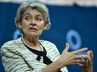 Гендиректор UNESCO Ирина Бокова