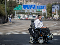 Акция протеста израильских инвалидов
