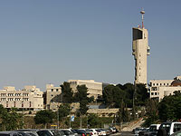 Государство потратит 700 млн шекелей на покрытие долгов Еврейского университета