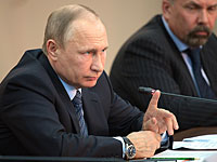 Россия вводит санкции в отношении КНДР &#8211; в рамках резолюции Совбеза ООН    
