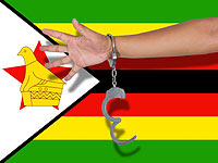 Власти Зимбабве объявили тендер на должность палача    