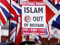 Акция протеста Национального фронта в Лондоне