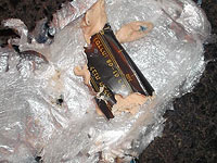 Полиция нашла и конфисковала в Афуле взрывчатку    