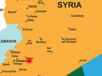 Сирия   