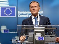 В ЕС начнут серию обсуждений по поводу соглашения о Brexit