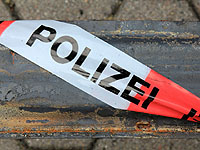 В Мюнхене задержан мужчина, подозреваемый в нападении на прохожих