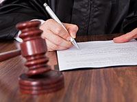 Предъявлено исправленное обвинение Элии Кадош, напавшей на полицейского в больнице 