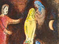 "Моя жизнь": выставка работ Марка Шагала в Altmans Gallery в Тель-Авиве 