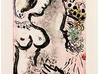 "Le Bouffon", 1965, monotype, 38,5x30 cm