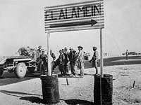 Конвоирование немецких пленных в эль-Аламейне