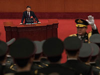 Доктрину Си Цзиньпина внесли в конституцию Китая
