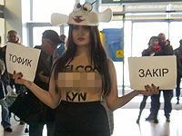 Движение FEMEN провело акцию для азербайджанцев, отправляющихся в секс-туры в Киев 