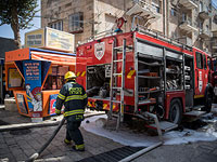 В Иерусалиме в магазине вспыхнул пожар