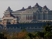 Здание парламента Мьянмы   