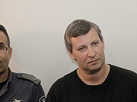 СМИ: Стас Мисежников приговорен к 15 месяцам заключения