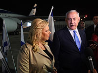 Глава правительства Израиля прибыл с официальным визитом в Лондон
