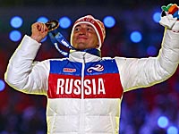 Россиянина, чемпиона Сочинской олимпиады, отстранили от участия в олимпиадах и лишили золота Сочи